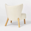 Back view of cream modern chair