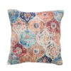 Multi-colored, square pillow. 20" x 20"